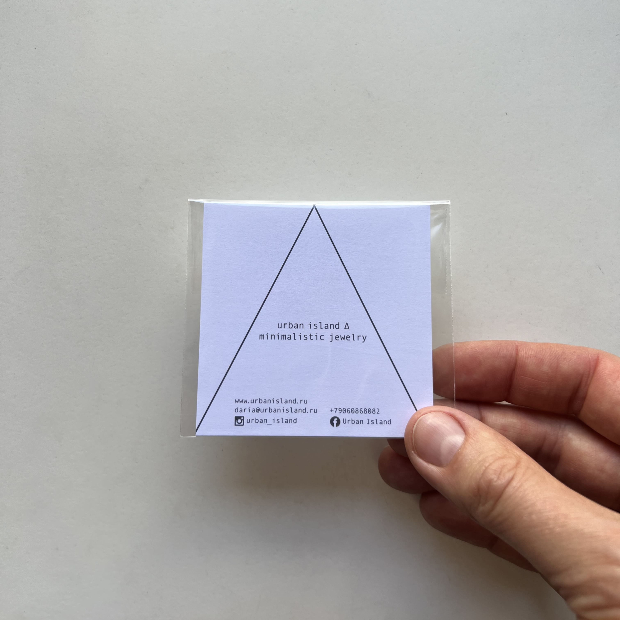 URBAN ISLAND пусет Fianit small | Smoky