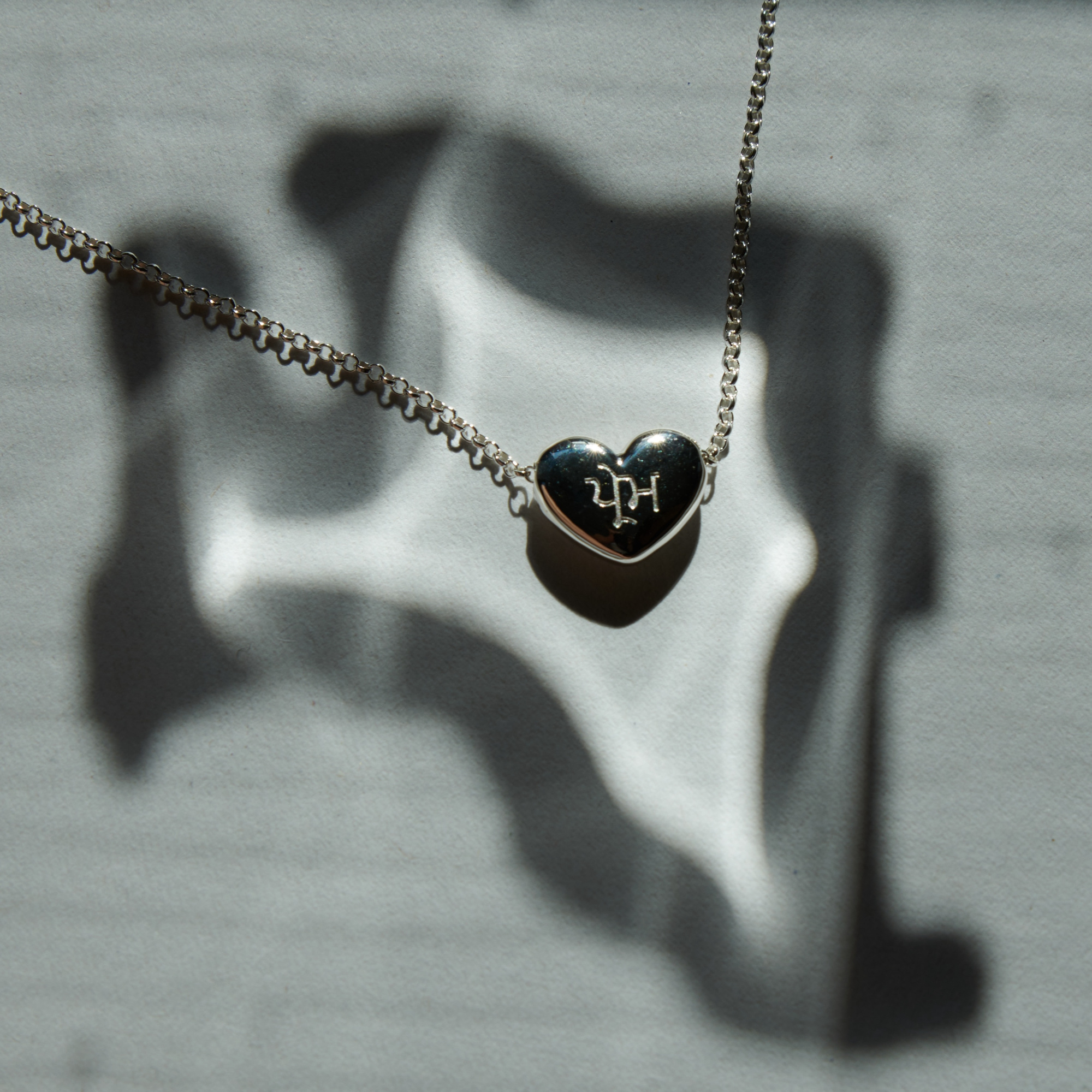 MS. MARBLE Подвеска-чокер Prem серебро