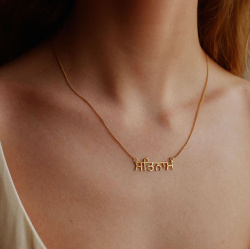 MS. MARBLE подвеска Naad позолота